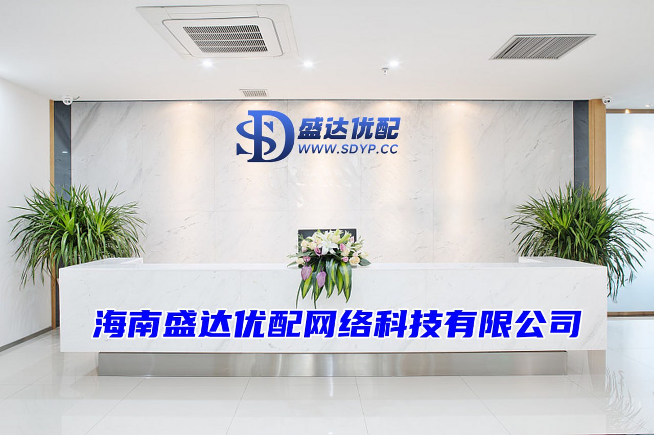 南京网上配资